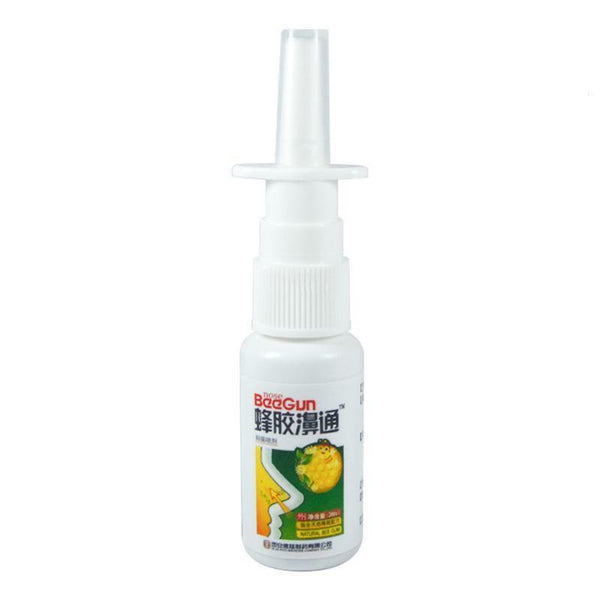 Feng Jiao Bi Tong Tong Qi Yi Jun Pen Ji蜂胶濞通20ml 蜂胶鼻通 通气鼻塞抑菌喷剂滴鼻液