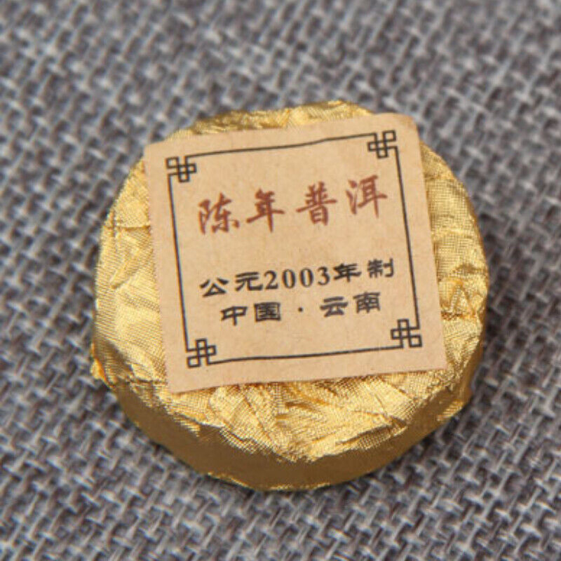 Shu Puerh Tea Chinese Puer Yunnan 'Jia' Word Mini Tuocha Made By Old Puer