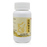 Tongrentang Maiwei Dihuang Wan 同仁堂麦味地黄丸