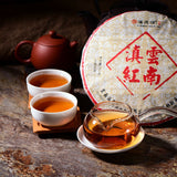 Spring Pu'er Black Tea Gift Tea Top-Grade Yunnan Dian Hong Pu-Erh Tea Cake 357g