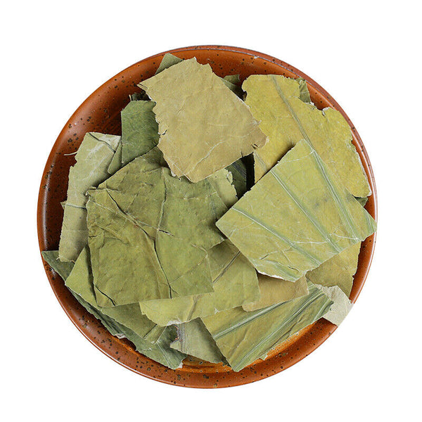 Dried Lotus Leaf Organic Healthy Herbal Tea Ganheye Health  50g/250g 干荷叶