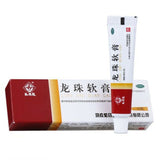 10g Ma Ying Longzhu Ruangao Organic Healthy Herbal Ointment Reduce Swelling