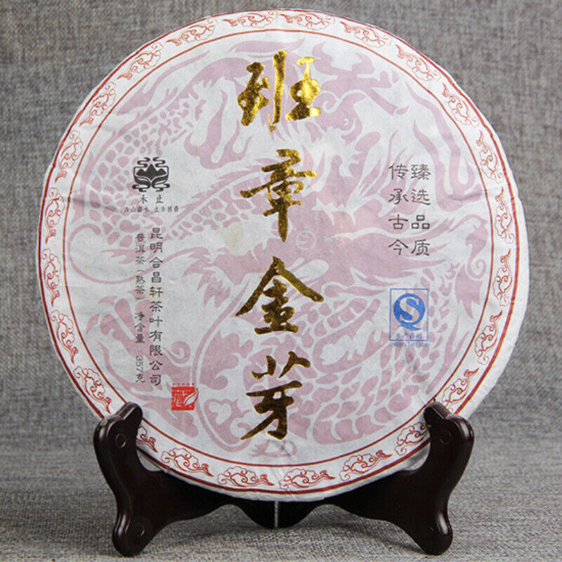 Tasty Golden Bud Ripe Tea Big Leaf Pu'er Tea Cake High Quality Black Tea 357g