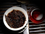 Yunnan 357g Pu-erh Tea Puerh Ripe Tea Wishful Tea-cake Top Class Cooked Shu HelloYoung Tea