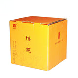 Wukong * Dayi Puer Anniversary Tea Cake of Monkey Year Ripe Puerh Tea 100g 1601
