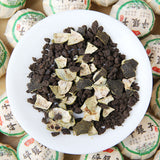 Tangerine Peel Pu-Erh Tea Crushed Stone Tea Little Green Mandarin Pu'er Tea 500g