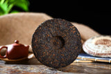 Yunnan Pu-erh tea Pu'er ripe tea Jinmao Gong cake brown tree cooked old tea cake