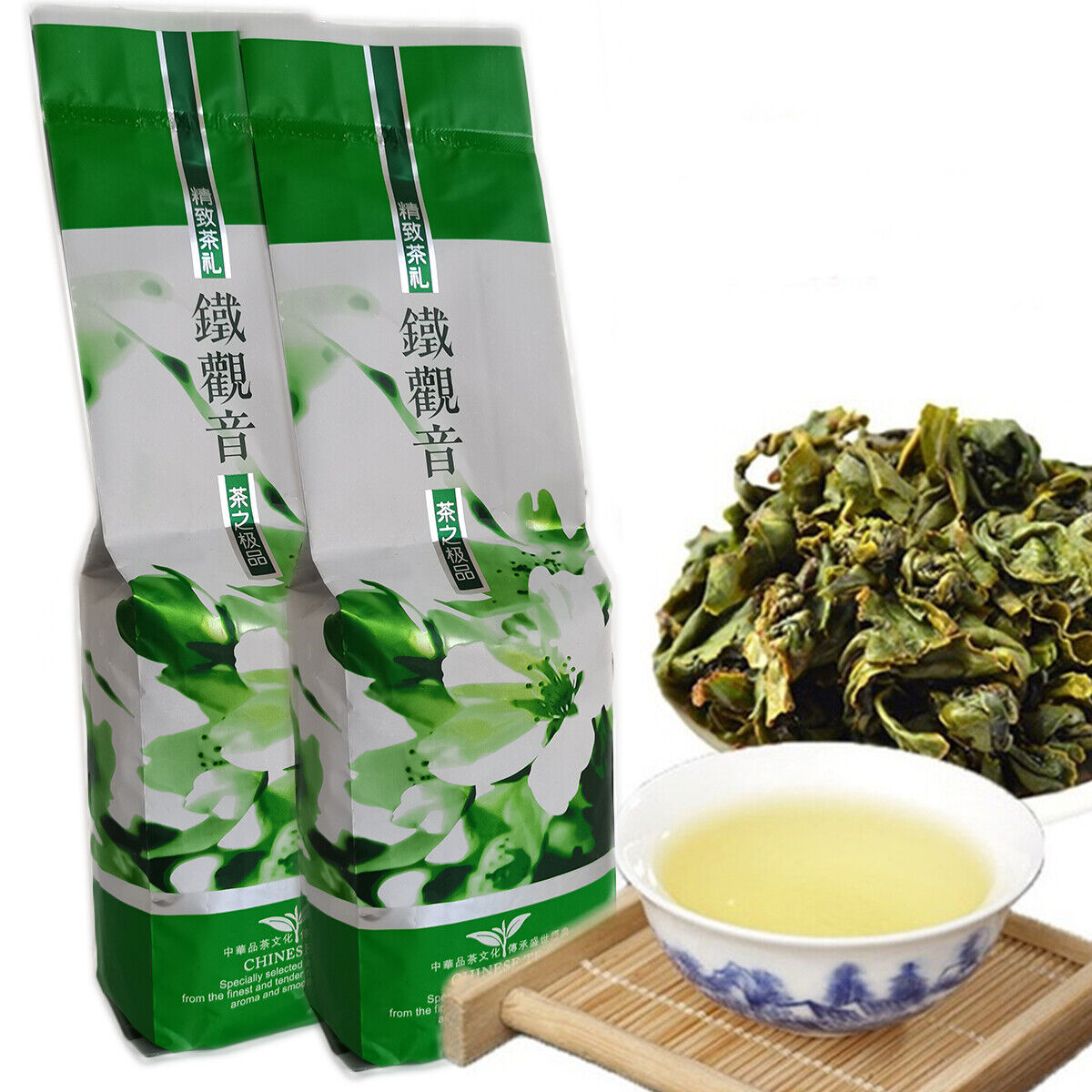 Milk Oolong Tea Organic Tie Guan Yin First Class Green Tea Fragrant Type 250g Secondary image