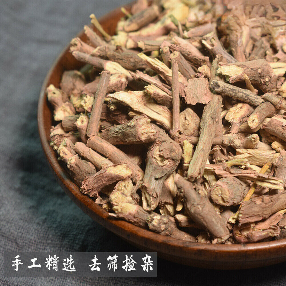 Anti-cough Green Tea Chinese Herbal MoHuang Root Herbs MuHuang Tea 250G Main image
