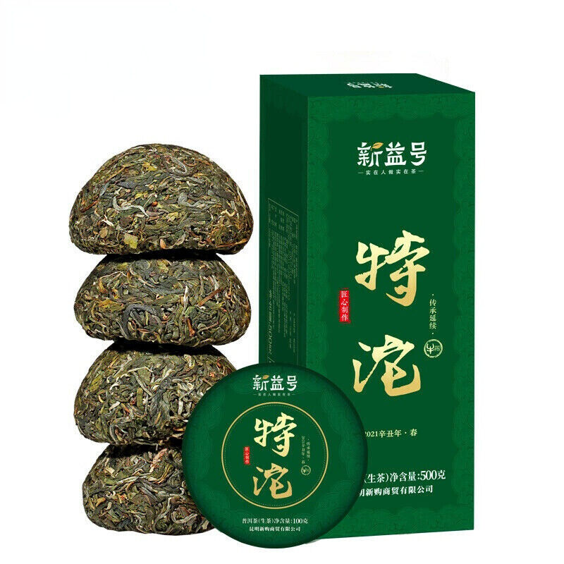 Natural Health Tea Pu'er Tea Chinese New Cha Tea 500g 新益号 特沱 普洱茶 生茶 沱茶 生普 茶叶 新茶 Secondary image