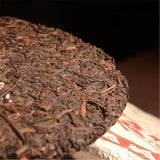 357g Old Class Pu-erh Cooked Tea Cake Yunnan Tea Original Flavor Black Puer Tea