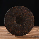 357g Yunnan Pu'er Icelandic Golden Sprout Mature Tea Wholesale Pu'er Tea Cake