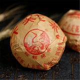 Xiaguan Golden Silk Tuo Cha Natural Puer Tea Raw Pu-erh Tea Green Tea Bags 100g
