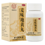 Tongrentang Maiwei Dihuang Wan 同仁堂麦味地黄丸
