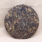 350g Top Jujube White Tea Lose Weigh Healthy Drink Natural White Tea Cake