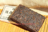 Pu'er Brick Puerh Old Black Tea Old Puer Tea Pu Er Tea Pu-erh 250g