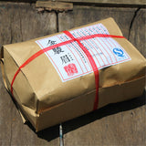 Golden Eyebrow Wuyi Kim Chun Mei Black Tea Organic Jin Jun Mei Black Tea 500g