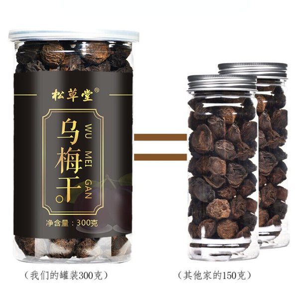 Health Care Chinese Dried Ebony Tea Organic Herbal Tea Wu Mei Gan Herbs Tea 300g