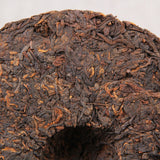 Old Tree Pu'er Black Tea Healthy Drink Highly Recommended Pu-Erh Ripe Tea 357g