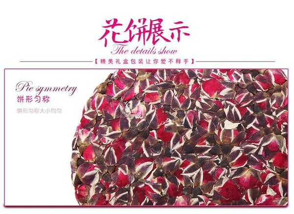 Organic Dried Rose Tea Healthy Drink Chinese Herbal Tea Top Flower Tea Cake 200g