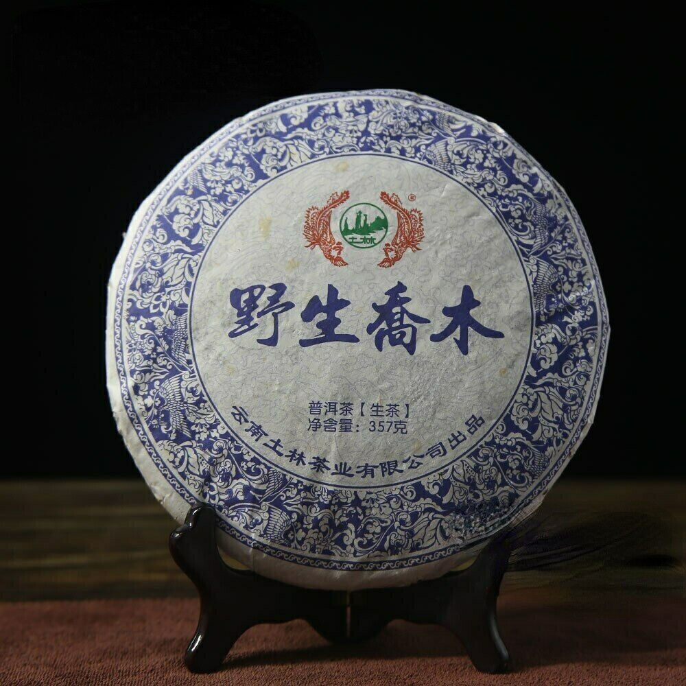 Shen Puerh Tea TuLin Phoenix Sheng Puer Top-grade "Ye Sheng Qiao Mu" Pu-erh 357g Secondary image