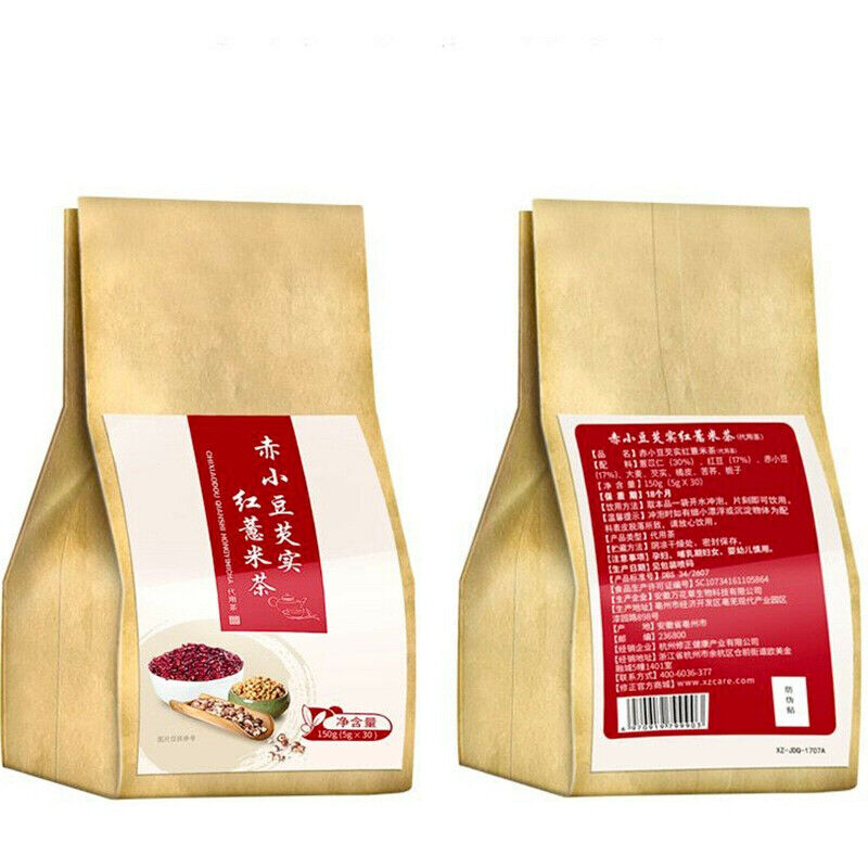 Red Beans Barley Health Tea Chinese Specialty 红豆薏米茶 赤小豆芡实去湿气养生茶 5g*30小袋