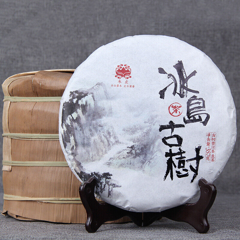 Top Bing Dao Ancient Tree Pu'er Tea Health Care Yunnan Cha Pu-erh Tea Cake 357g Secondary image