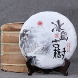 Top Bing Dao Ancient Tree Pu'er Tea Health Care Yunnan Cha Pu-erh Tea Cake 357g