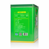 High Mountain Top-Grade Green Tea Gift Package Huangshan Maofeng Green Tea 250g