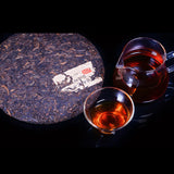 Big Leaf Pu'er Tea Cooked Cake Top Menghai Jujube Fragrant Pu'er Ripe Tea 357g