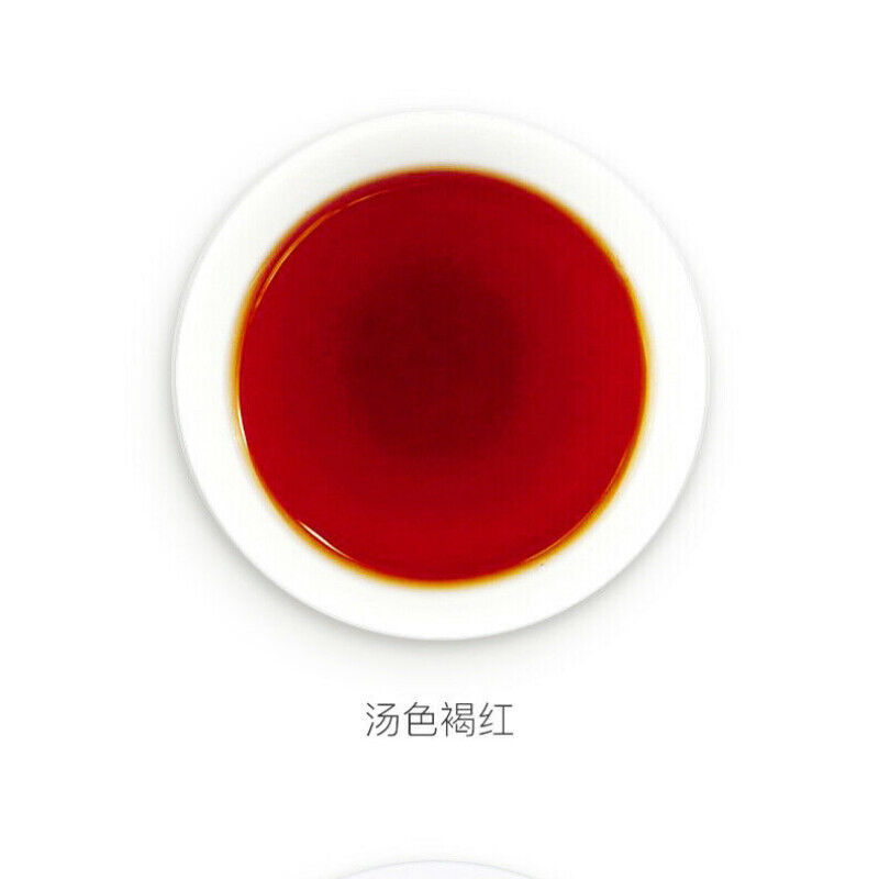 Yunnan Dayi 7692 Ripe Puer Tea Cake TAETEA Ancient Tree Ripe Pu-erh Tea 357g