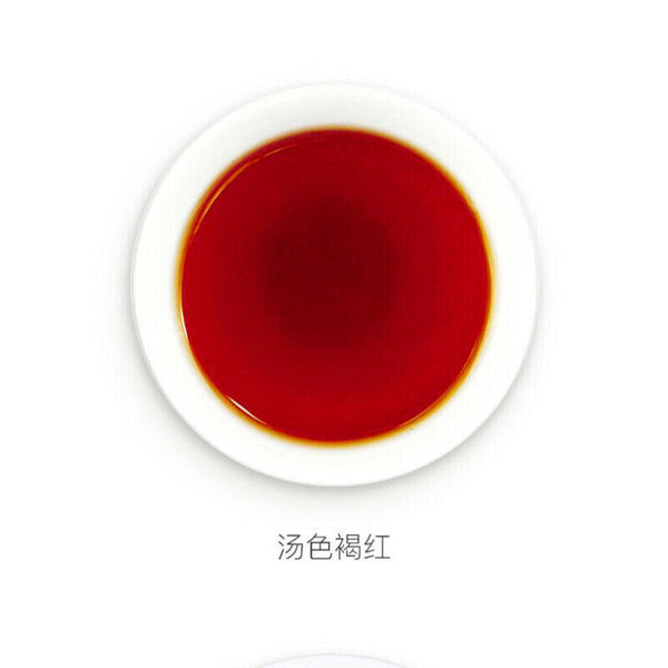 Yunnan Dayi 7692 Ripe Puer Tea Cake TAETEA Ancient Tree Ripe Pu-erh Tea 357g