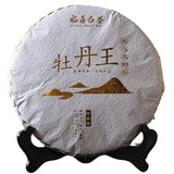 300g White Tea Cake Top Fuding Chinese Peony King High Mountain WIld White Tea