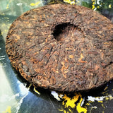 Tangerine Peel Pu'er Cooked Tea Cake Yunnan Aged Old Tree Mandarin Tea 357g