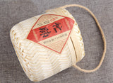 Top Ancient Tree Cha Pu'er Tea Cake Gift Tea Bamboo Basket Pu-erh Green Tea 500g