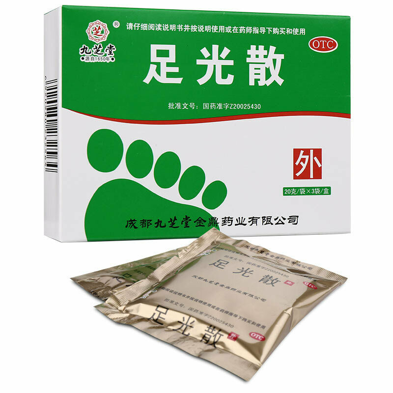 九芝堂足光散脚臭脚气外用药 Jiu Zhi Tang Zu Guang San Jiuzhitang Zuguangsan 3Bags/Box Main image