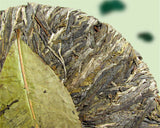 Top Ancient Tree Puer Tea Healthy Food Organic Green Tea Old Cha Pu-erh Tea 400g