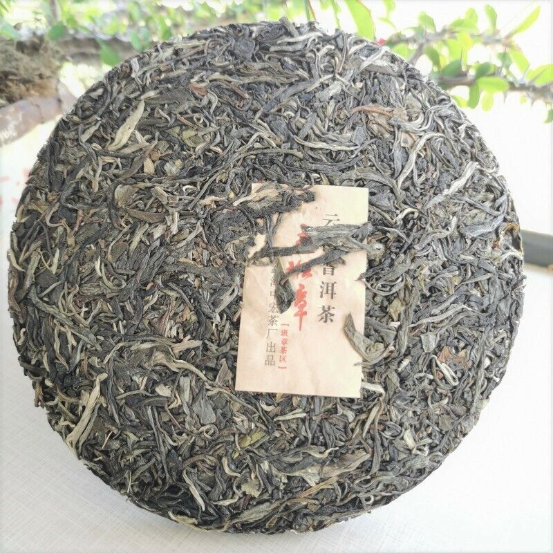 Healthy Drink Organic Green Tea Lao Banzhang Pu'er Tea Pressed Tea 357g Main image