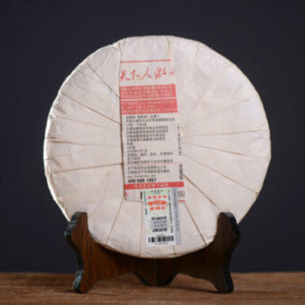 Zhu Yuan Yu Run Pu-erh Tea Cake HAIWAN Ecology Cha Puer Brand Old Comrade 400g