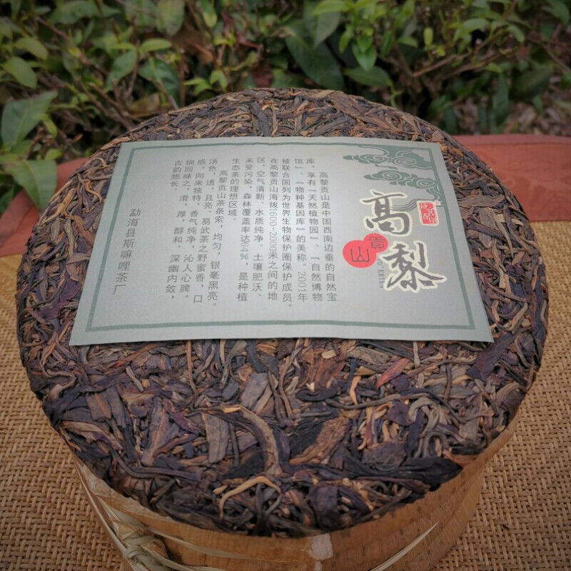 Green Tea Organic Aged Old Tea Cake Original Gaoligong Mountain Pu'er Tea 357g