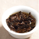 Dahongpao TeaOolong Premium Da Hong Pao Big Red Robe Oolong Tea 250g