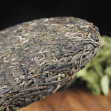 Pu'er Cha Tea Cake Health  Tea Top-grade Ancient Tree Ancient Tea 357g