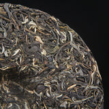 357gBan Zhang Wang Tea Health  Green Tea Natural Orchid Cha Tea Cake