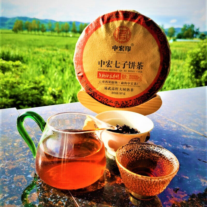 Organic Tea Ancient Tree Pu'er Tea Zhonghong Ying Yunnan Qizi Cake Tea 357g