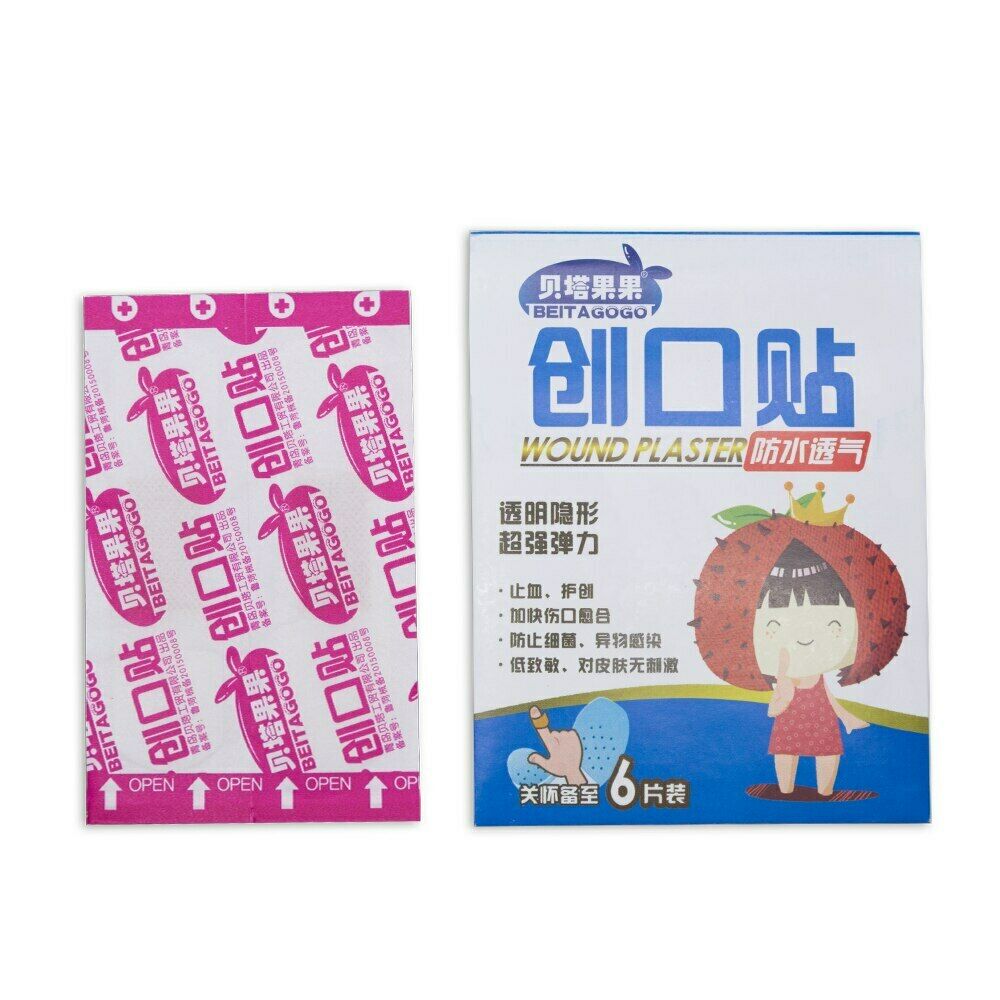 Bei Ta Guo Guo Chuang Ke Tie Fang Mo Jiao贝塔果果创可贴防磨脚透明可爱防水创口贴微孔透气贴 Main image
