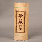 Bamboo Tube Iceland Ancient Tree Puer Tea Healthy Drink Yunnan Pu Erh Tea 500g
