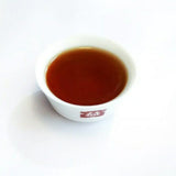 Ancient Tree Ripe Pu'er Puer Tea TAETEA 7592 Pu-erh Cake Tea 357g