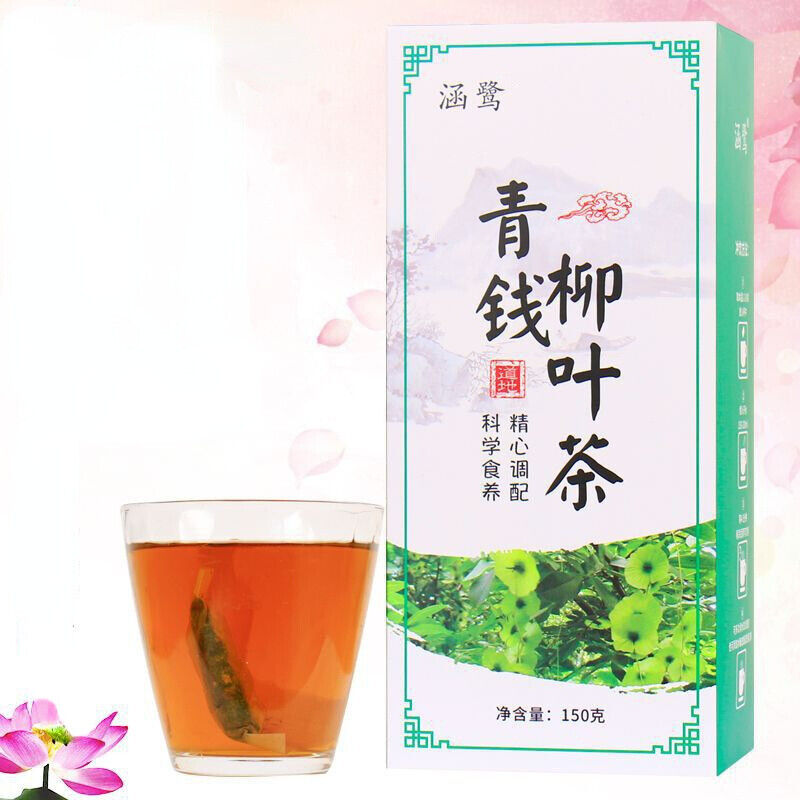 Organic Sanjiang Herbal Tea Qingqianliuyecha Juemingzi Qingqianliu Herb Tea 150g Main image