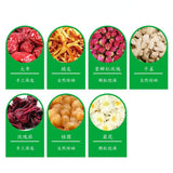 Organic Longan Red Date Wolfberry and Ginger Tea Women's Health Herbal Tea 150g