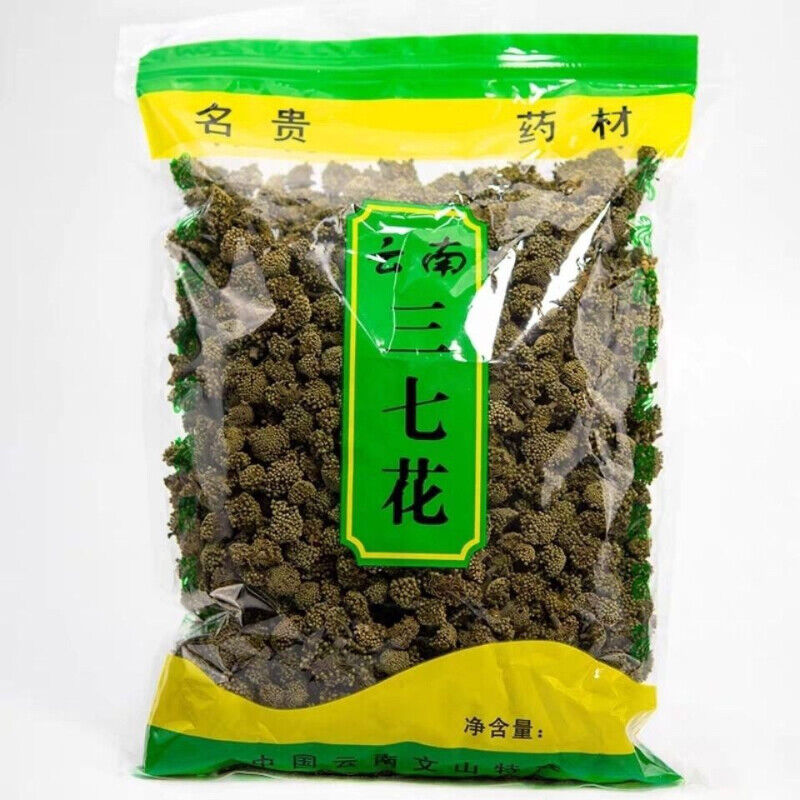 Chinese Ecology Sanqi Herbs Tea Health Care Notoginseng Flower Herbal Tea 250g